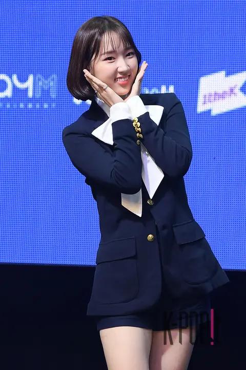 Weeekly, Shin Ji-yun 3 — Showcase