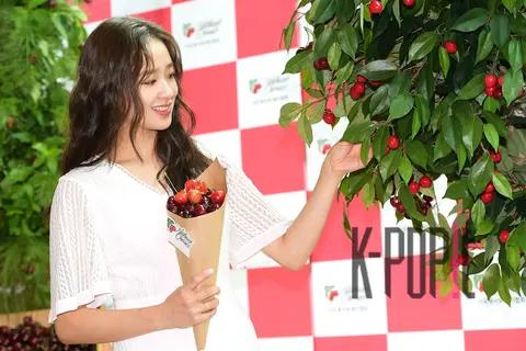 Son Yeon-jae — Event