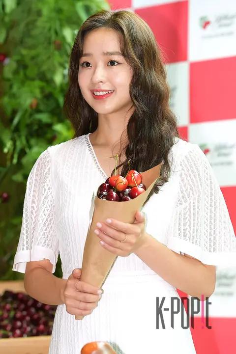 Son Yeon-jae — Event