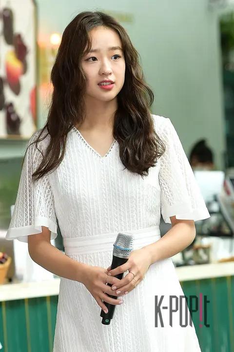 Son Yeon-jae — Event