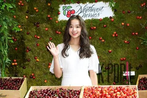 Son Yeon-jae — Event