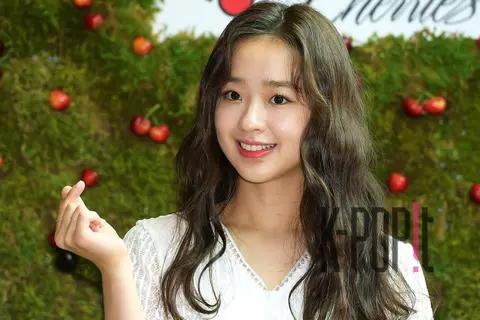 Son Yeon-jae — Event