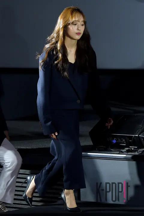 Kim Bo-ra — SF8 Production Report