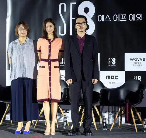 Noh Deok, Lee Yeon-hee, Lee Dong-hwi — SF8 Production Report