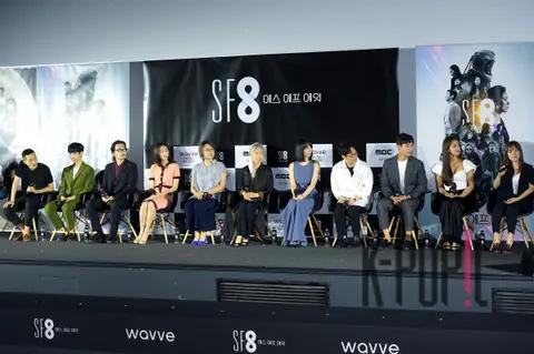 Group — SF8 Production Report
