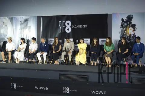 Group Photo 3 — SF8 Production Report