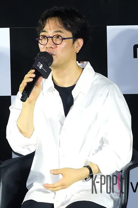 Min Gyu-dong — SF8 Production Report