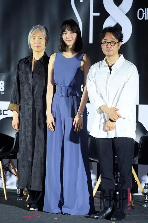 Ye Su-jung, Lee Yoo-young, Min Gyu-dong — SF8 Production Report