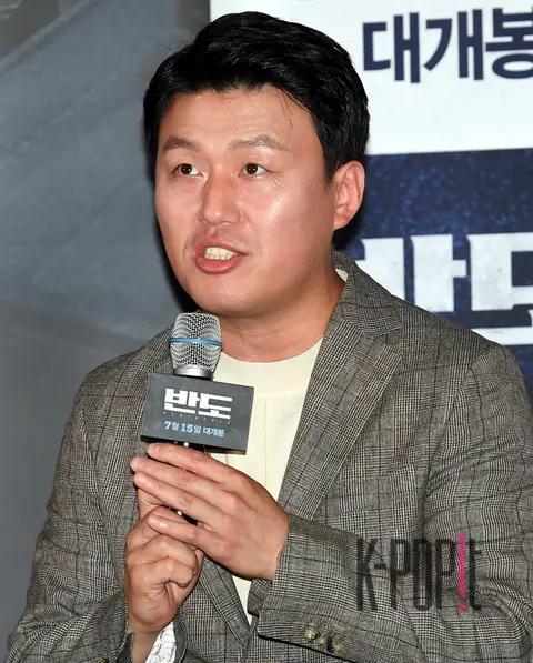 Kim Min-jae — Peninsula Press Screening