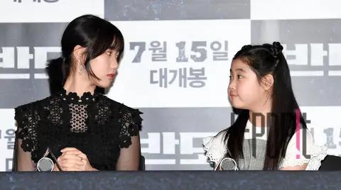 Lee Re, Lee Ye-won — Peninsula Press Screening