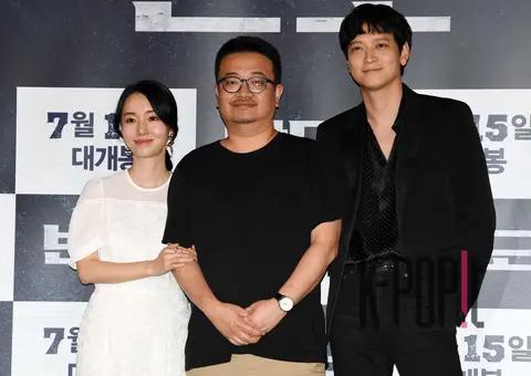 Lee Jung-hyun, Yeon Sang-ho Gandoc, Kang Dong-won — Peninsula Press Screening