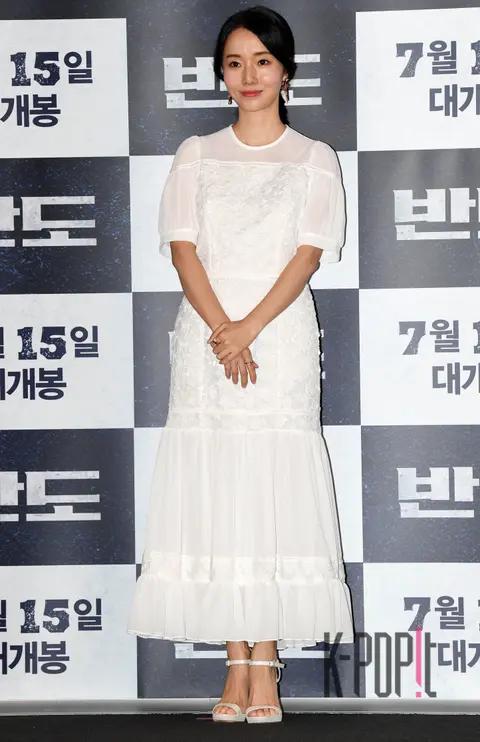 Lee Jung-hyun — Peninsula Press Screening