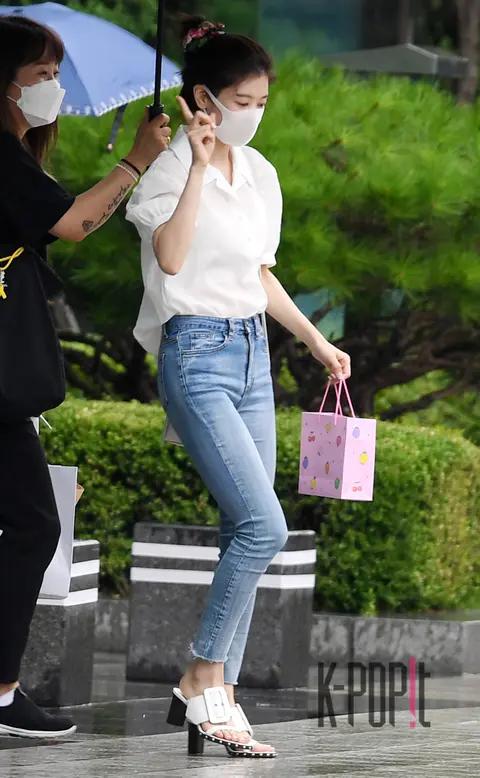 Jung So-min — Radio Arrival