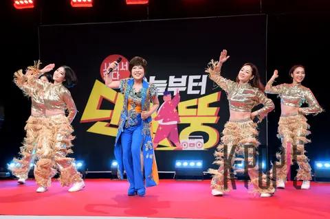 Kim Yeon-ja — Dancing Queen Production Briefing