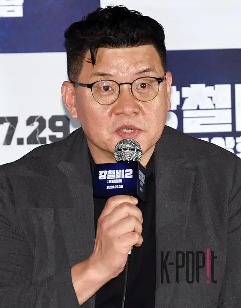 Director Yang Woo-suk — Confidential Assignment 2: International Press Screening