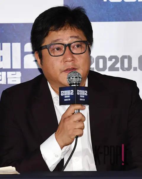 Kwak Do-won — Confidential Assignment 2: International Press Screening