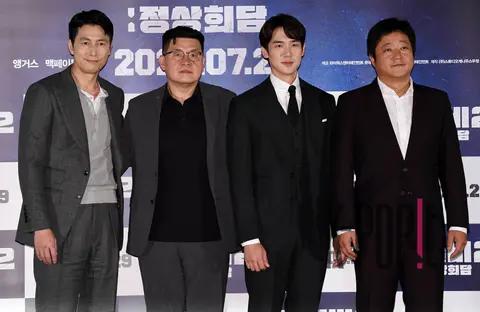 Group — Confidential Assignment 2: International Press Screening