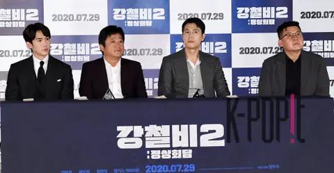 Group — Confidential Assignment 2: International Press Screening