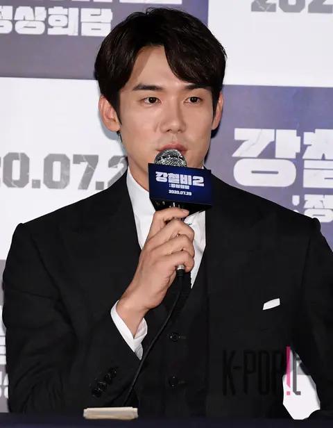 Yoo Yeon-seok — Confidential Assignment 2: International Press Screening