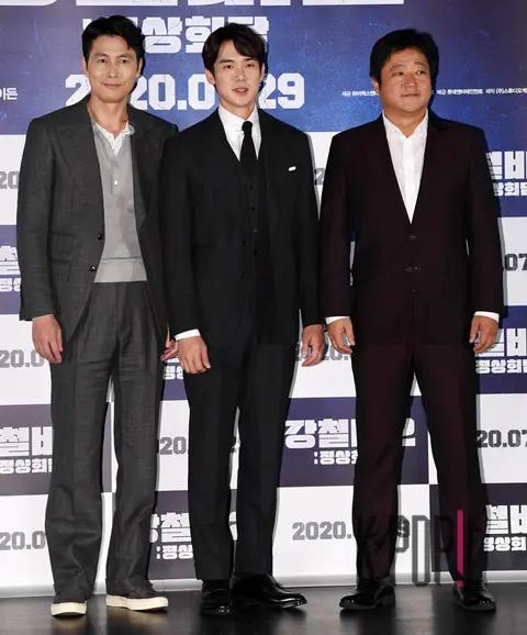 Jung Woo-sung, Yoo Yeon-seok, Kwak Do-won — Confidential Assignment 2: International Press Screening