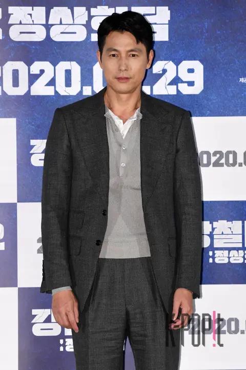 Jung Woo-sung — Confidential Assignment 2: International Press Screening