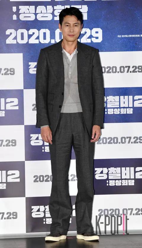 Jung Woo-sung — Confidential Assignment 2: International Press Screening