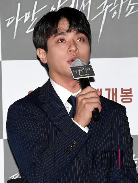 Park Jung-min — Deliver Us from Evil Press Screening