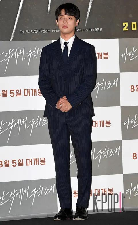 Park Jung-min — Deliver Us from Evil Press Screening