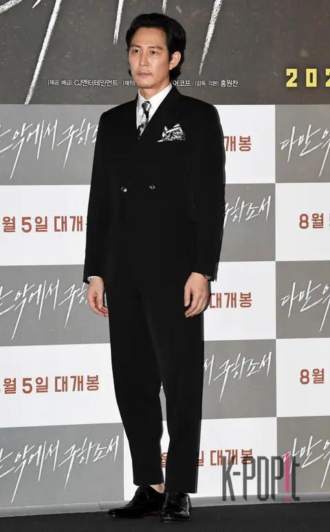 Lee Jung-jae — Deliver Us from Evil Press Screening