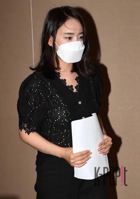 Park Soo-in — Golf Course Abuse of Power Controversy Press Conference