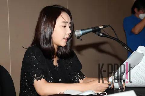 Park Soo-in — Golf Course Abuse of Power Controversy Press Conference