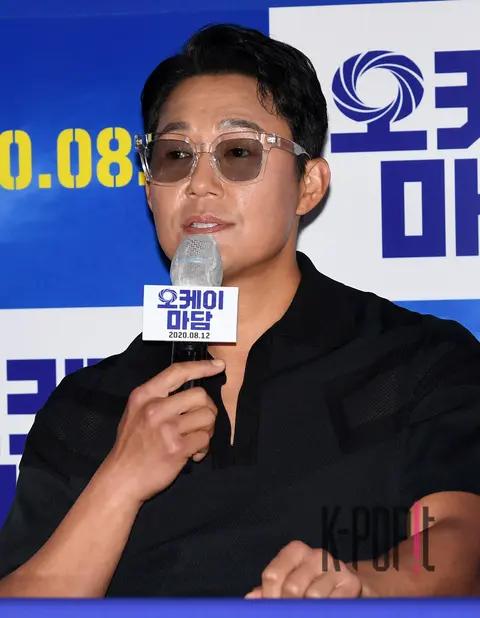 Park Sung-woong — OK Madam Press Screening