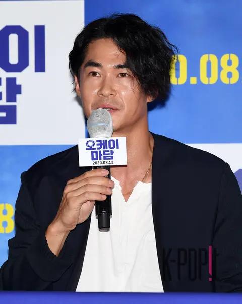 Bae Jung-nam — OK Madam Press Screening