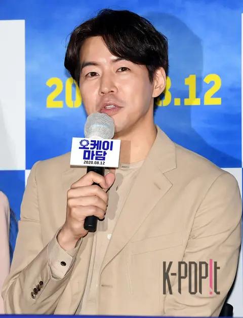 Lee Sang-yoon — OK Madam Press Screening