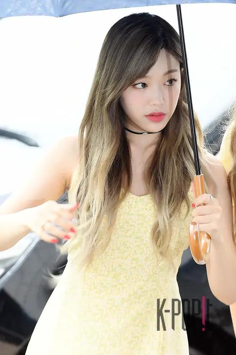 Rachel (APRIL) — Quiz Over Idol Arrival