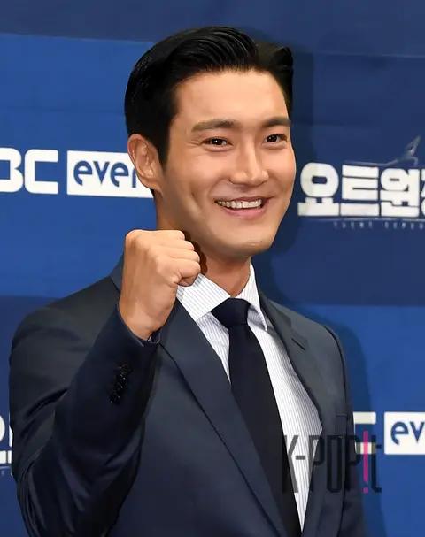 Super Junior, Choi Siwon — Yacht Expedition Production Briefing