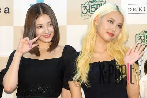 MOMOLAND, Nancy, Ain — 8th Korea Arts and Culture Awards Ceremony