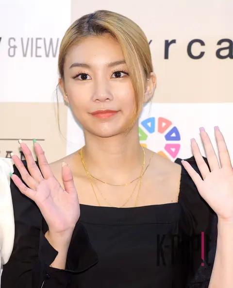 MOMOLAND, Hyebin — 8th Korea Arts and Culture Awards Ceremony
