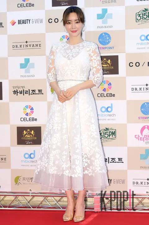 Hong Soo-ah — 8th Korea Arts and Culture Awards Ceremony