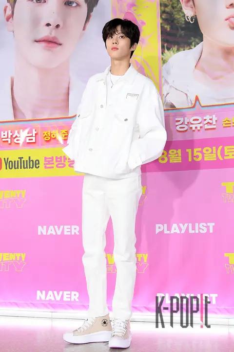 Kim Woo-seok — Twenty Twenty Production Briefing — 2020-08-12
