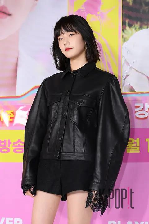 Chae Won-bin — Twenty Twenty Production Briefing
