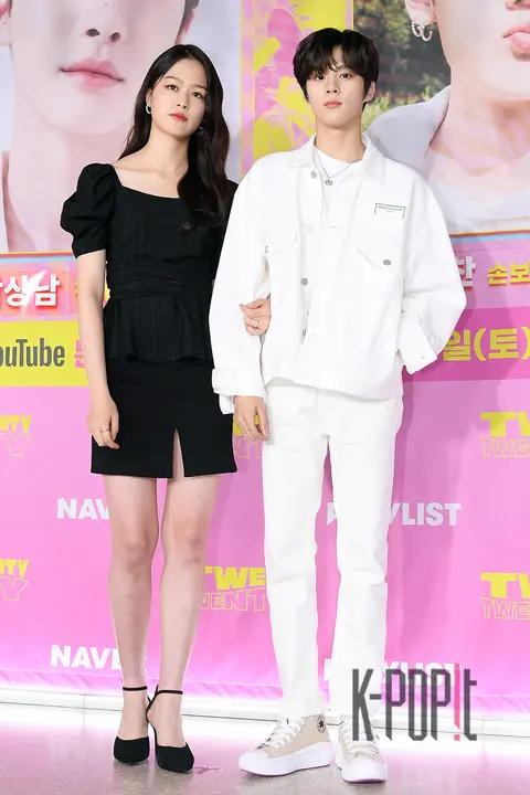Han Sung-min, Kim Woo-seok — Twenty Twenty Production Briefing