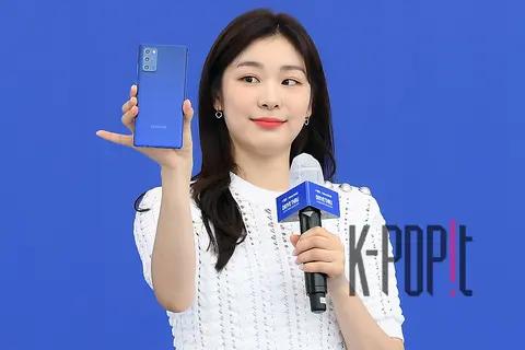 Kim Yuna — Galaxy Note Drive-Through Event