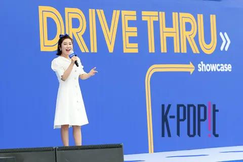 Song Ga-in — Galaxy Note Drive-Through Event