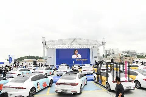 Song Ga-in — Galaxy Note Drive-Through Event