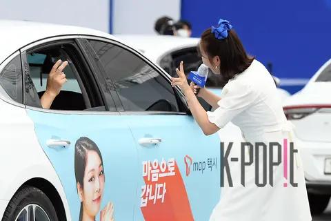 Song Ga-in — Galaxy Note Drive-Through Event
