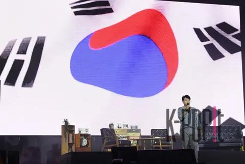Kim Ho-joong — Kim Ho-joong Concert Live Broadcast