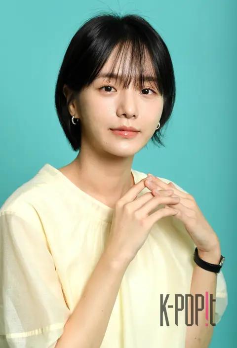 Park Gyu-young — It's Okay to Not Be Okay Interview