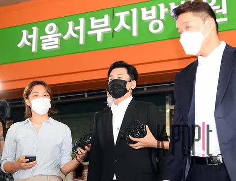 Yang Hyun-suk — Yang Hyun-suk Court Appearance