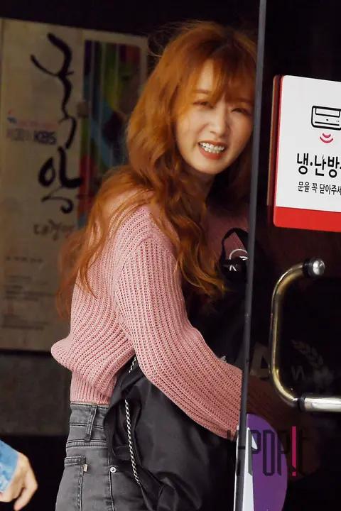 Bomi (Apink) — Arrival